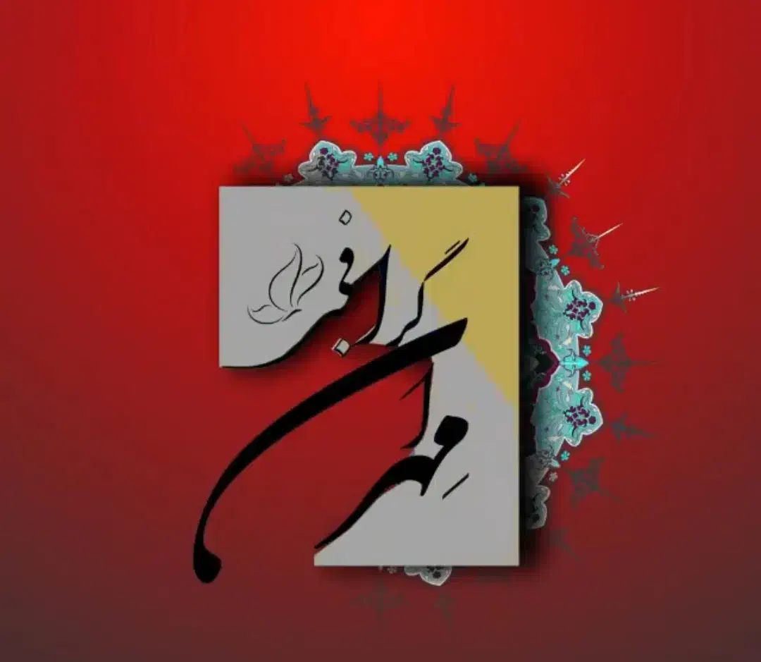 تابلوساز خط|تابلو، نقاشی، عکس|یاسوج, |دیوار