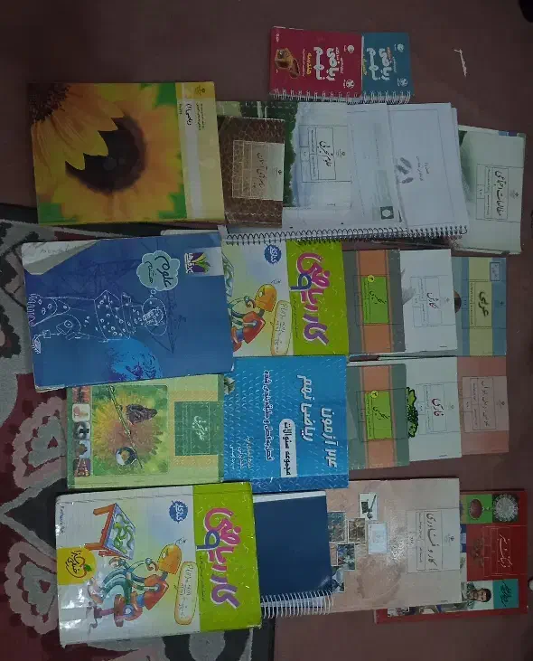 تعدادی کتابهای هشتم نهم با جزوه|کتاب و مجله آموزشی|کهریزک, |دیوار