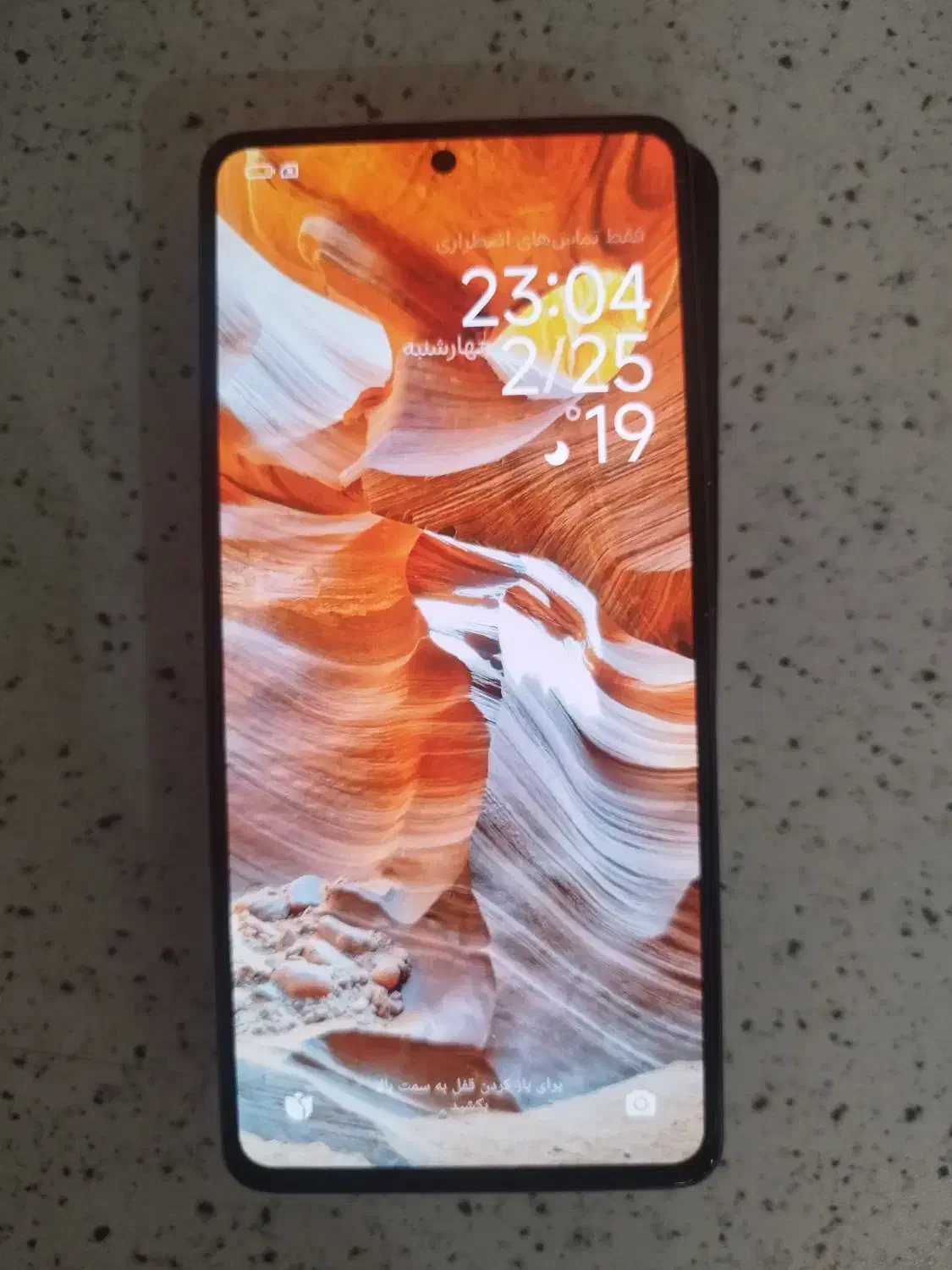 mi 11t por|موبایل|تهران, منیریه|دیوار