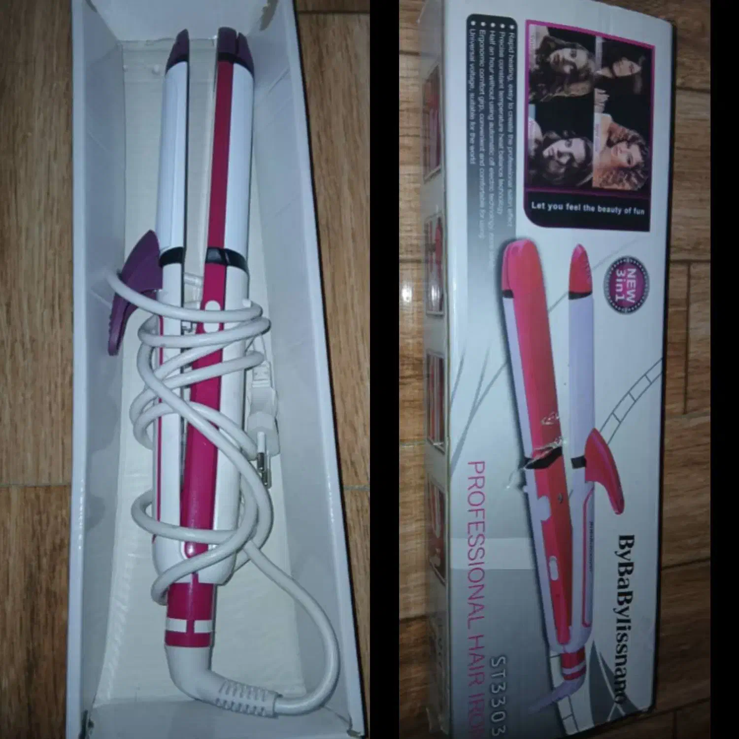 اتو مو سه کاره با بلیس|آرایشی، بهداشتی، درمانی|پردیس, فاز ۴|دیوار