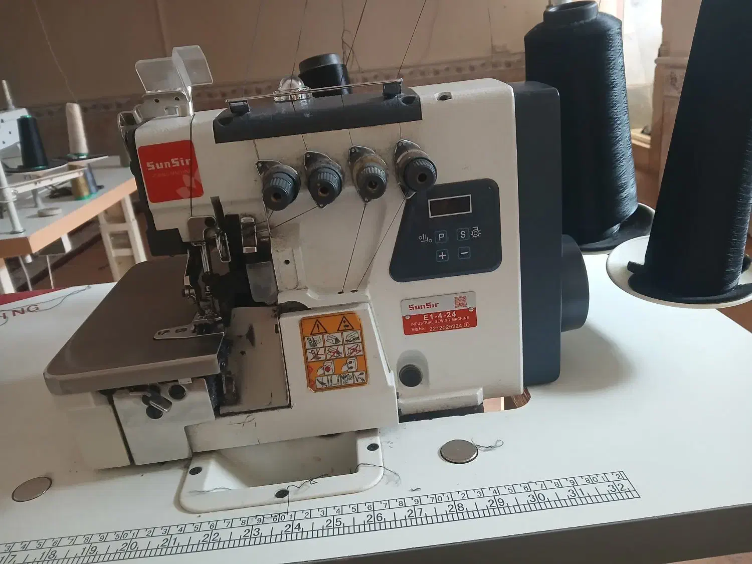 سردوز سان سیر|چرخ خیاطی و ریسندگی|ابهر, |دیوار