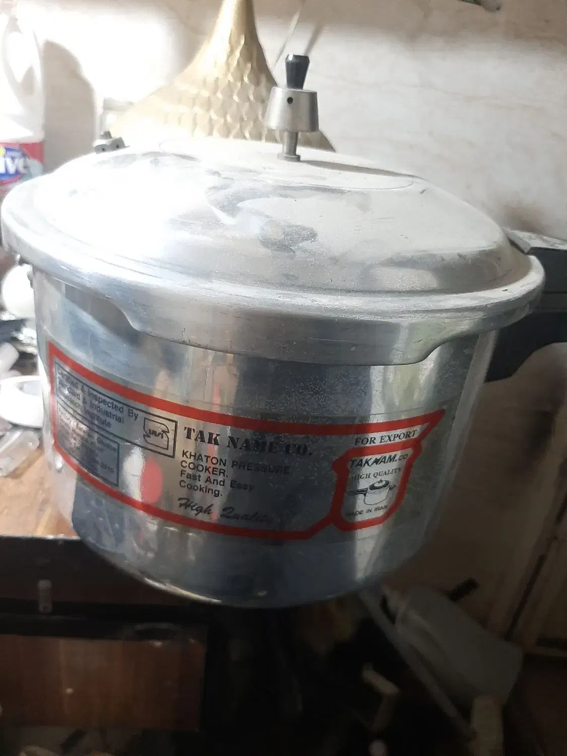 زودپز 8کیلویی فروشی|ظروف پخت‌وپز|قم, باغ کرباسی|دیوار