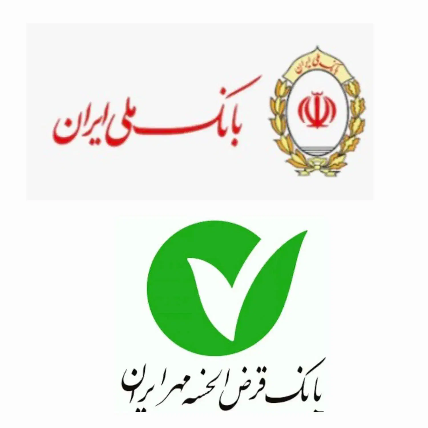 فروش وام مهربانی ۳۰۰میلیون ۱۸ماهه فقط ۸۴میلیون|خدمات آموزشی|قم, جمکران|دیوار