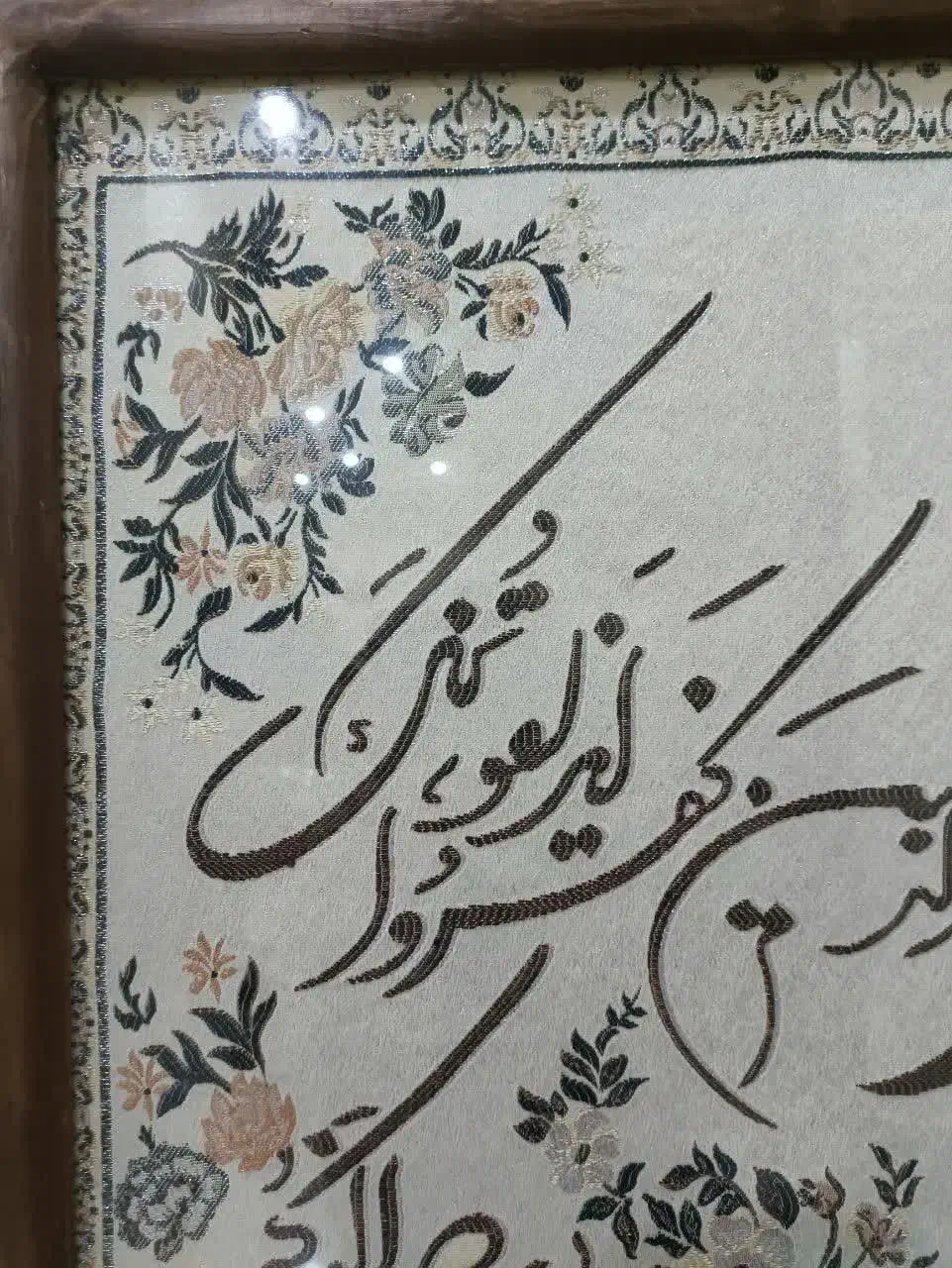 قاب عکس|تابلو، نقاشی، عکس|دزفول, |دیوار