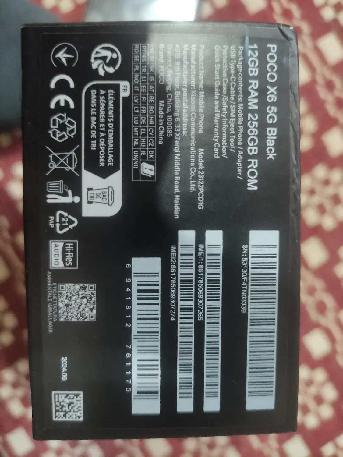 گوشی pokox6|موبایل|یزد, |دیوار