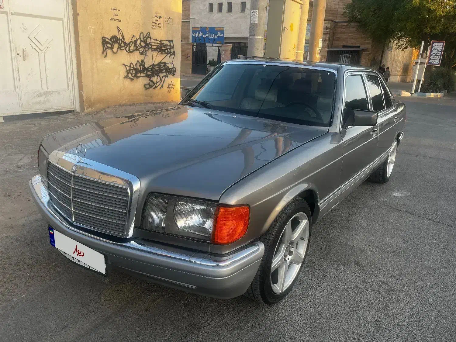 بنز کلاسیک|خودرو کلاسیک|شاهین‌شهر, خانه کارگر|دیوار