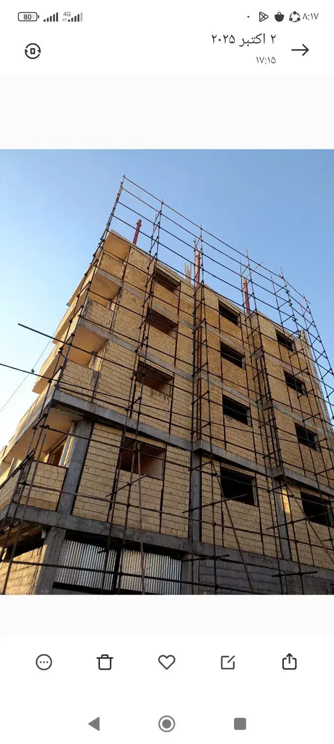 داربست فلزی|خدمات پیشه و مهارت|شهرکرد, |دیوار