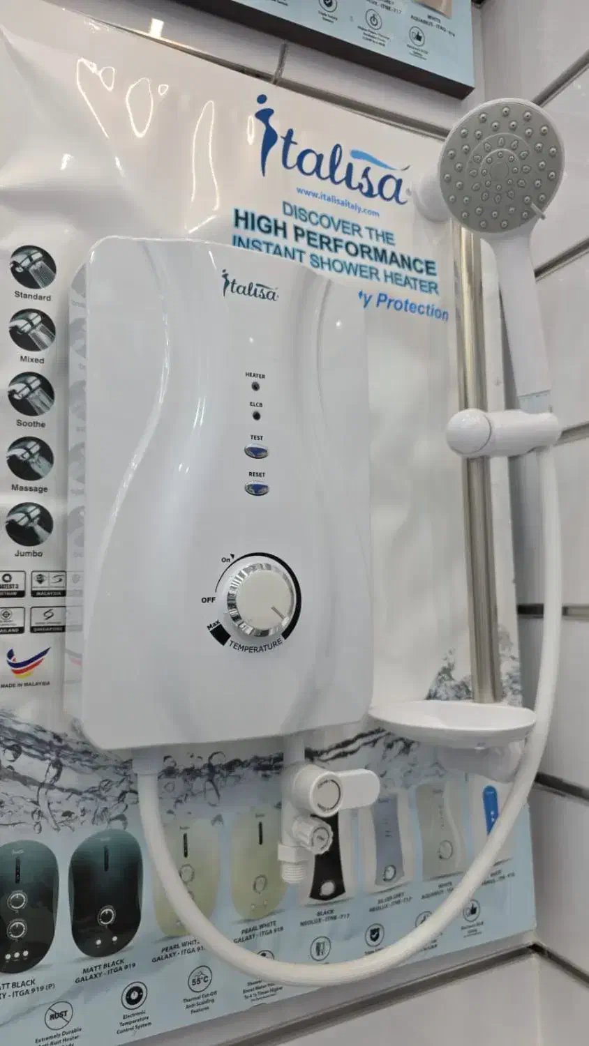 آبگرمکن برقی زودجوش بدون مخزن ایتالیزا اصل آکبند|آبگرمکن، پکیج، شوفاژ|چابهار, |دیوار