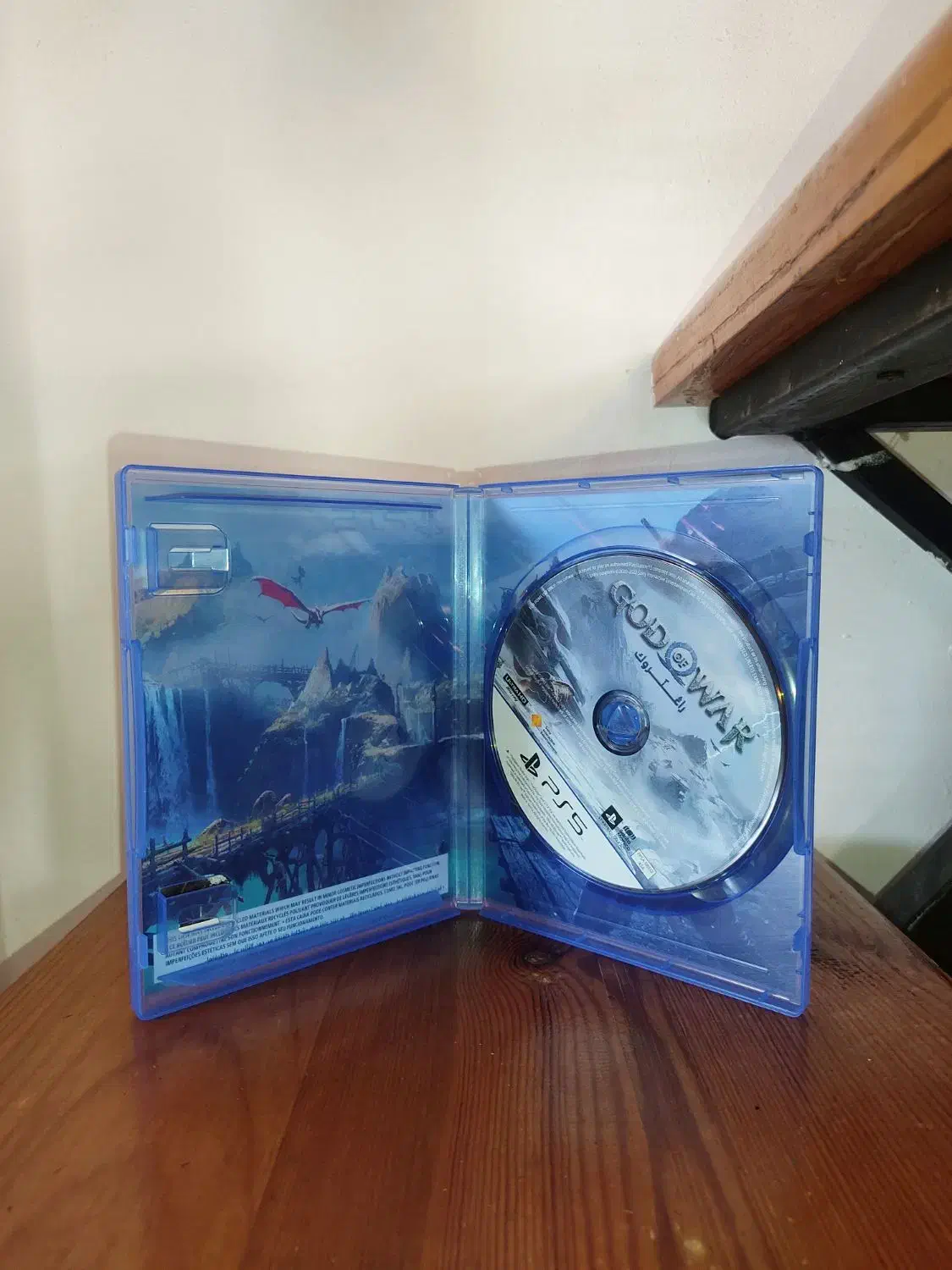 بازی ps5|کنسول، بازی ویدئویی و آنلاین|رشت, نظری|دیوار