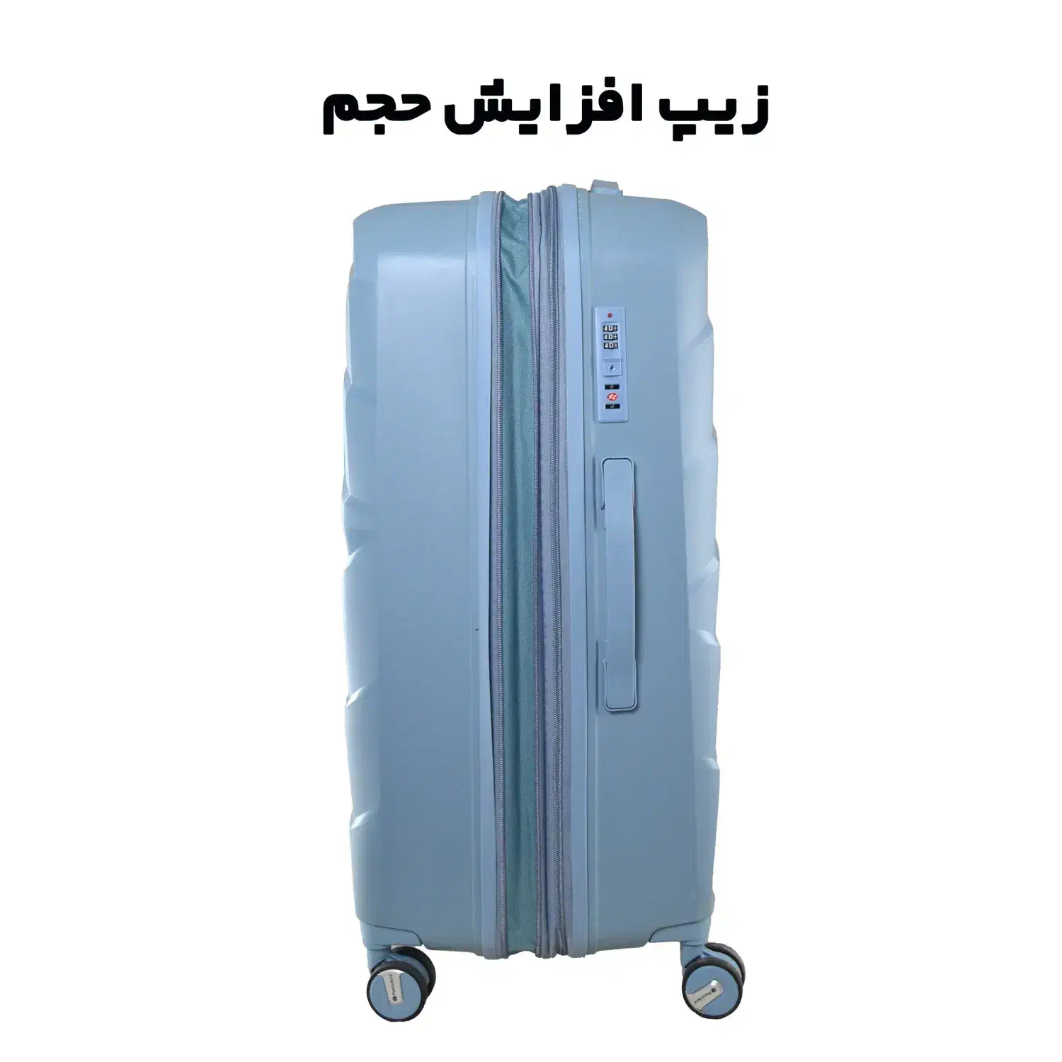 چمدان پرزیدنت بدنه پلی پروپیلن|کیف، کفش، کمربند|ملارد, |دیوار