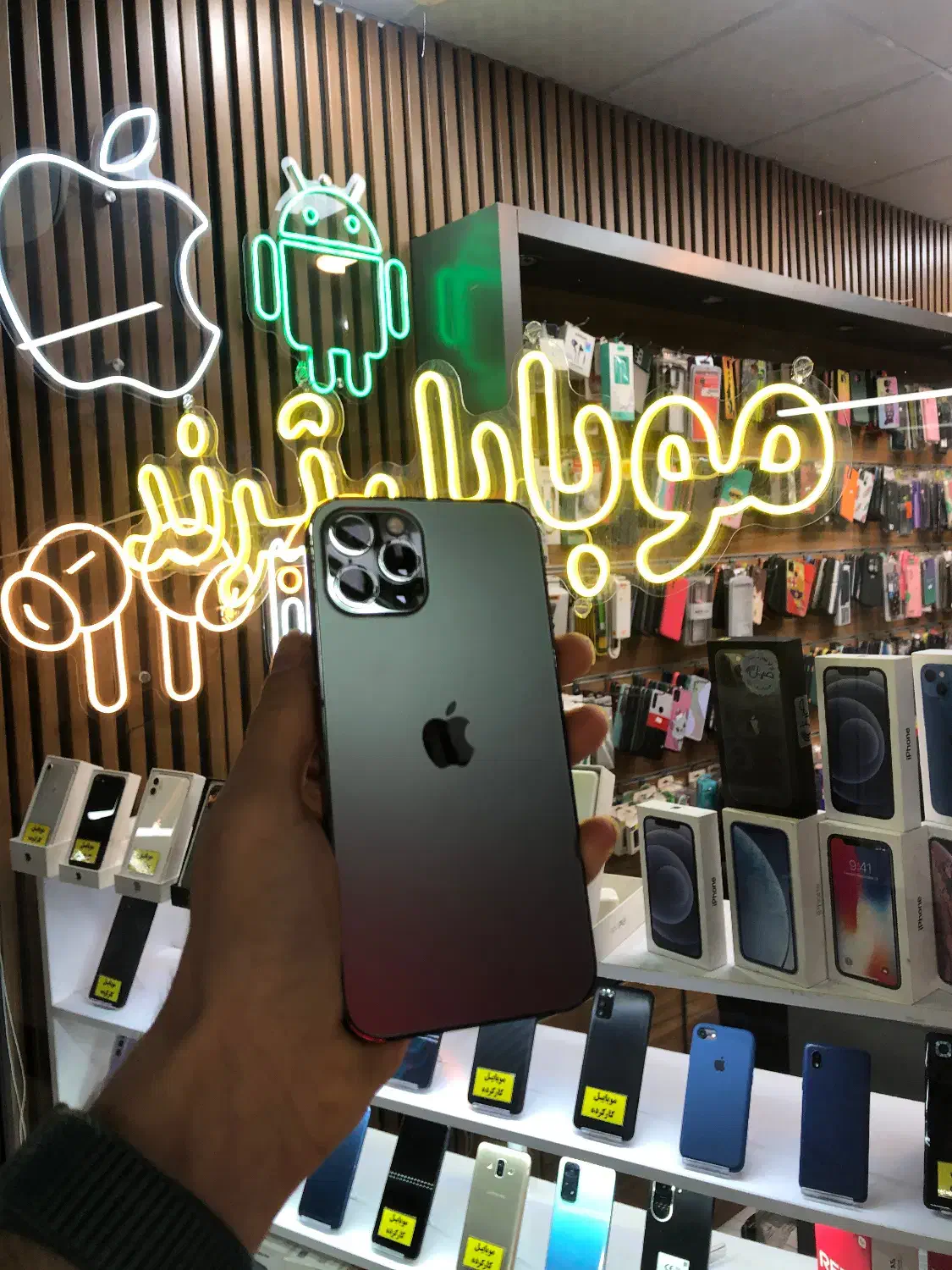 iPhone 12 Pro 256 GB|موبایل|رشت, بازار|دیوار