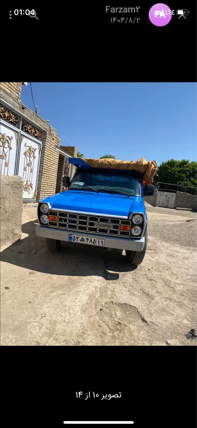 نیسان۱۴۰۰آپشنال دوگانه|خودرو سواری و وانت|کرمانشاه, |دیوار