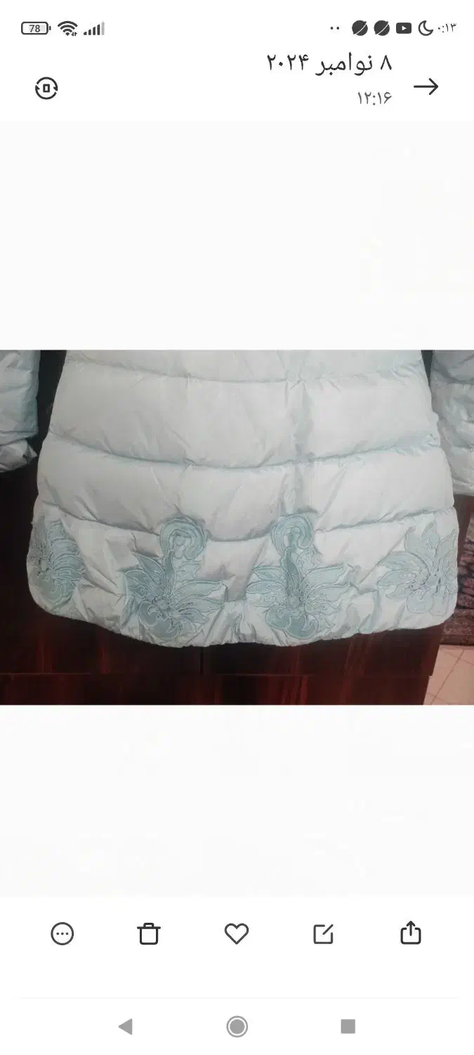 کاپشن خارجی پر|لباس|تهران, جی|دیوار