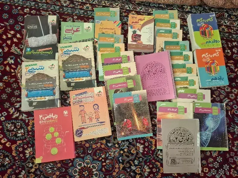 کتاب درسی و کتاب تست تجربی|کتاب و مجله آموزشی|گنبد کاووس, |دیوار