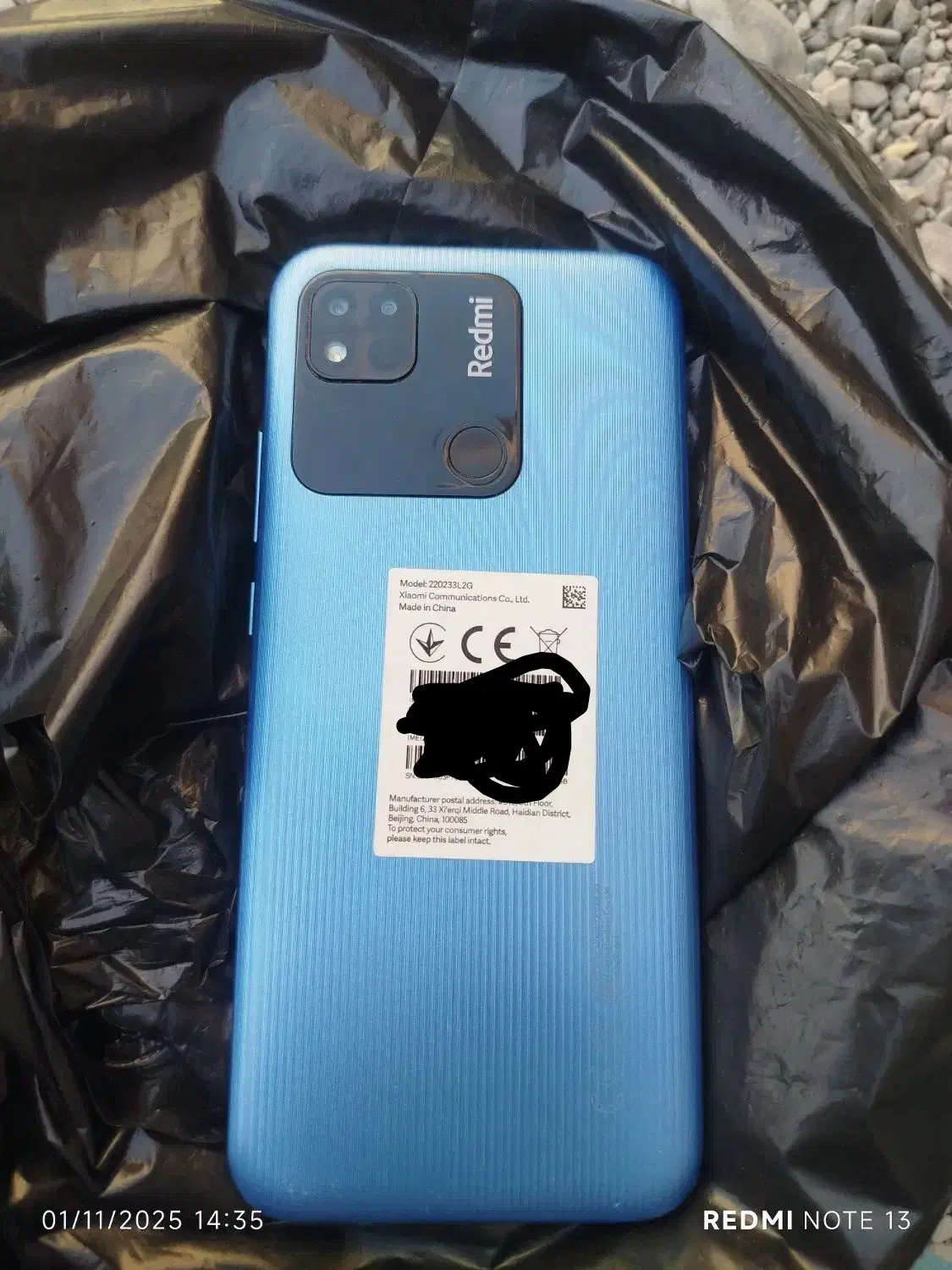 گوشی نوع فروش فوری|موبایل|ایرانشهر, |دیوار