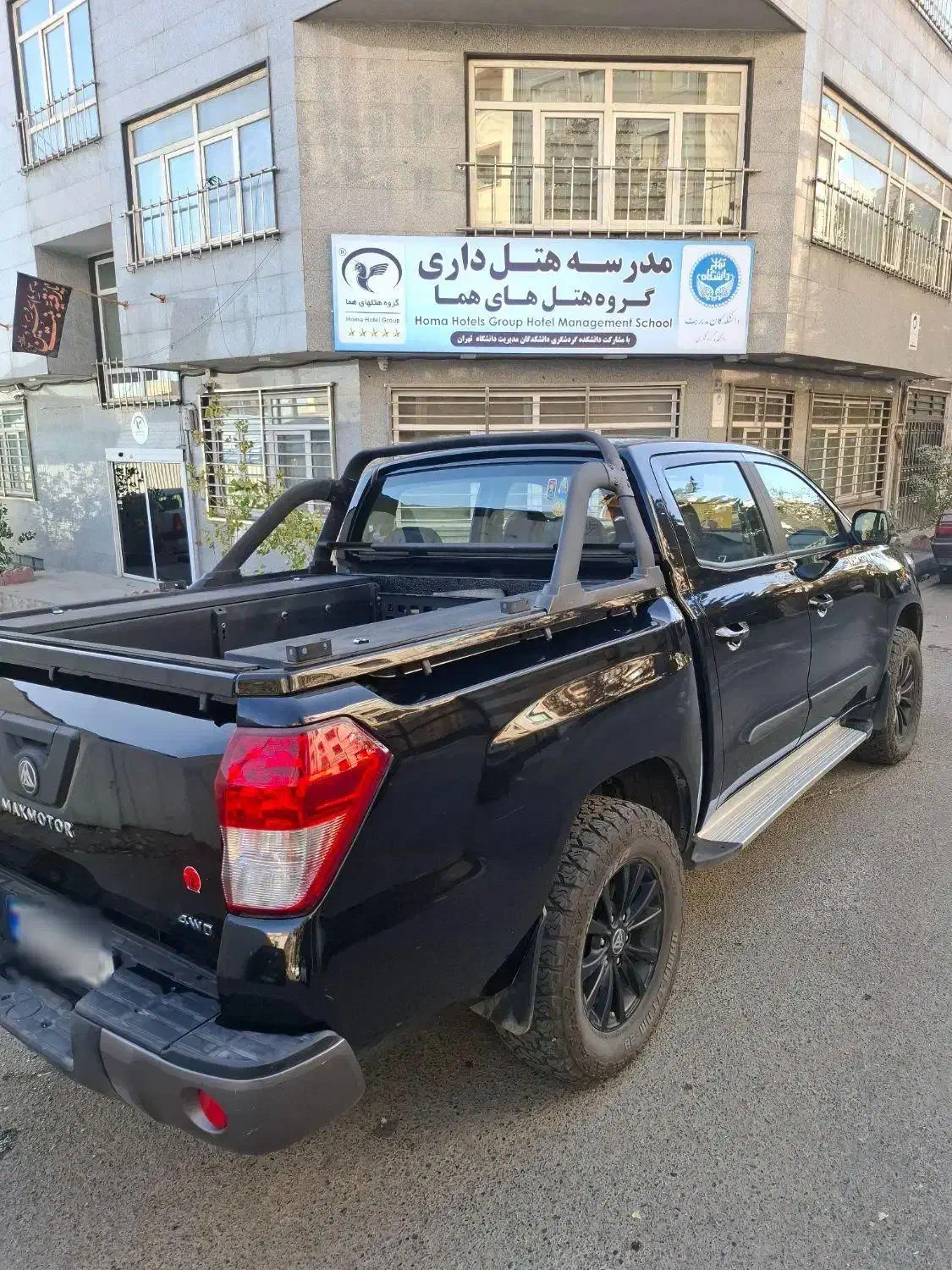 کلوت ۱۴۰۲ اتومات تیپ ۲|خودرو سواری و وانت|تهران, جنت‌آباد شمالی|دیوار