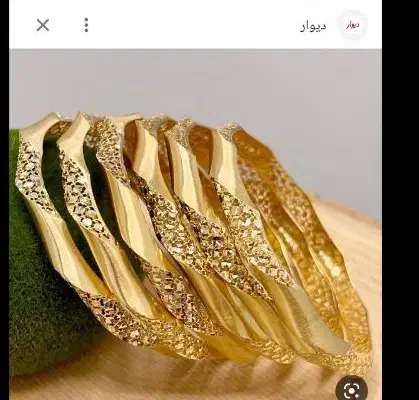 النگوطلا|جواهرات|جهرم, |دیوار