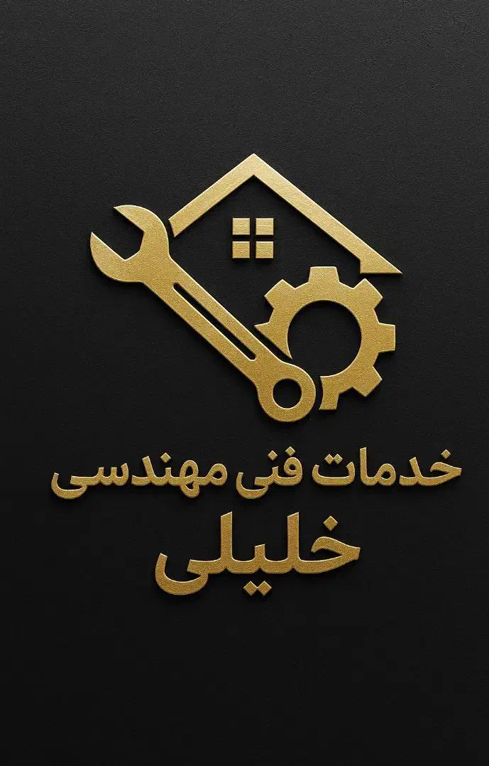 تعمیرات پکیج،آبگرمکن،تصفیه آب،پمپ آب|خدمات پیشه و مهارت|اسلام‌شهر, شهرک واوان|دیوار