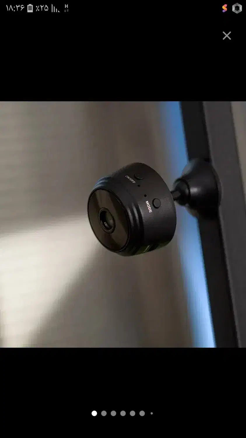 مداربسته a9|دوربین مداربسته|شاندیز, |دیوار