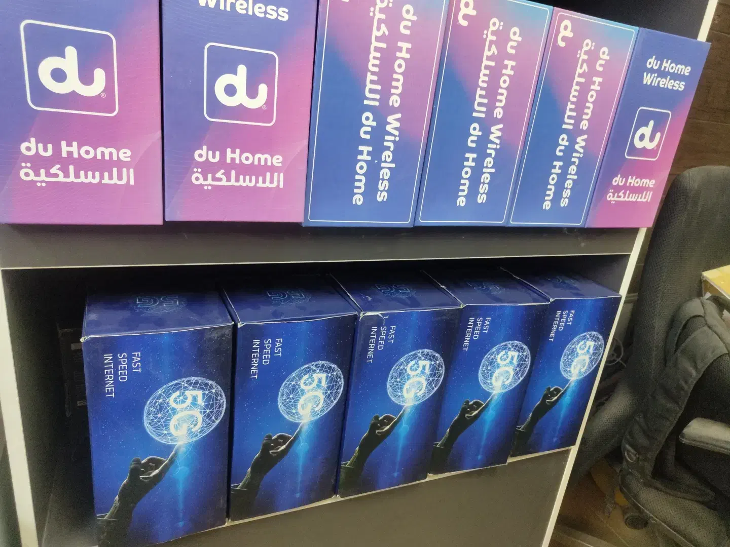 مودم ایکس 20|مودم و تجهیزات شبکه|زاهدان, |دیوار