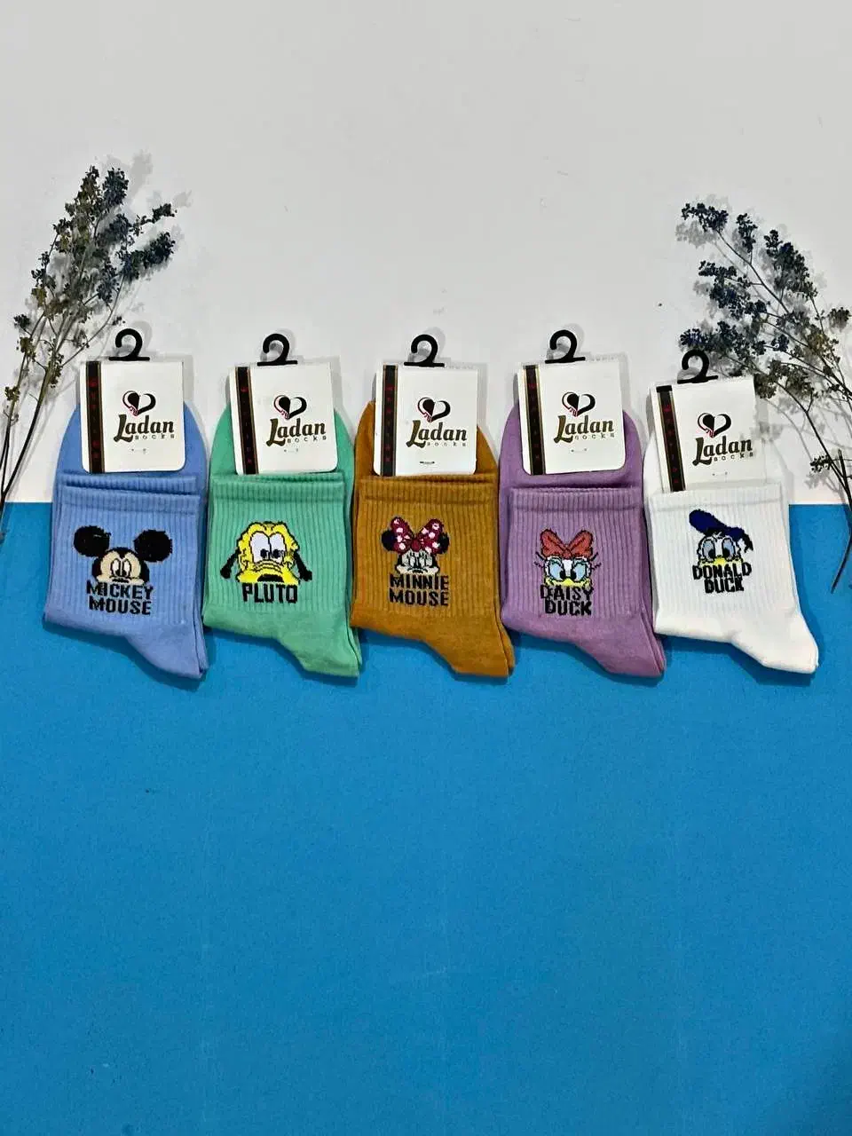 میم استایل منتظرته|لباس|رشت, سعدی (تختی)|دیوار