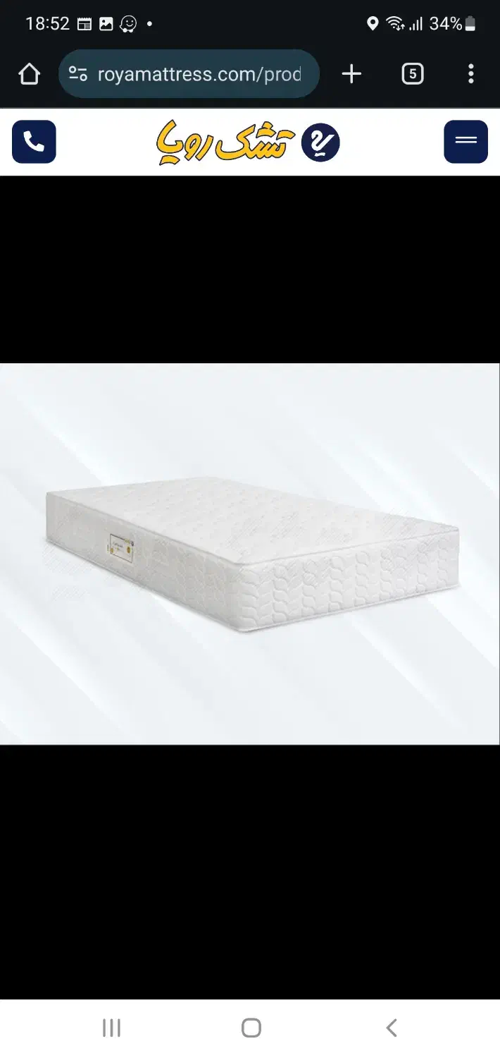 تشک طبی فنری|تشک تختخواب|تهران, ایرانشهر|دیوار