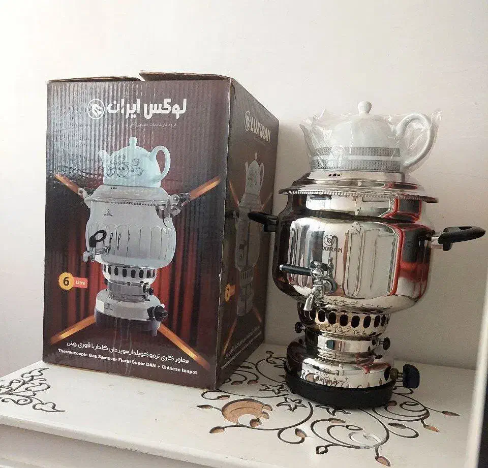 سماور گازی ترموکوپ دار|سماور، چای‌ساز، قهوه‌ساز|نقده, |دیوار