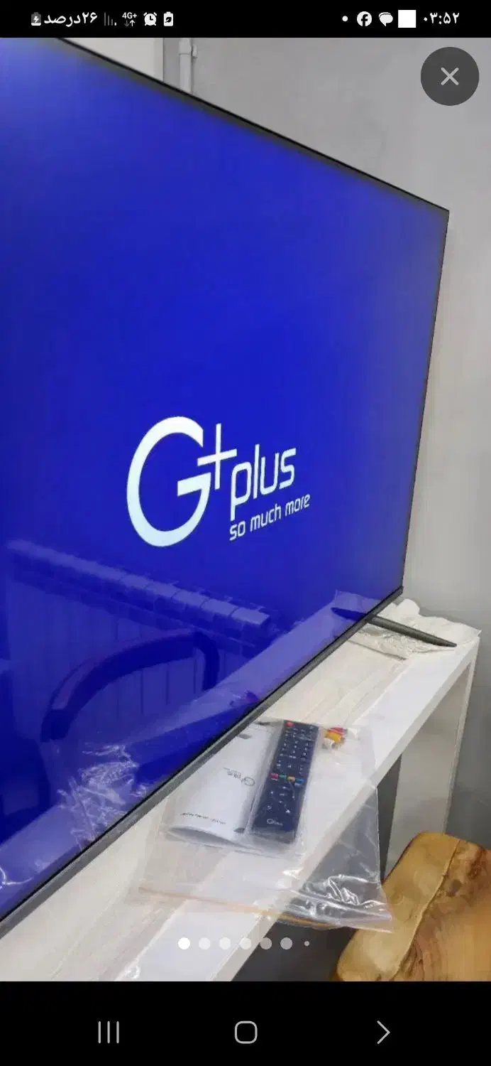 تلویزیون ۵۰اینج GPLas|تلویزیون و پروژکتور|محمدشهر, همایون ویلا|دیوار