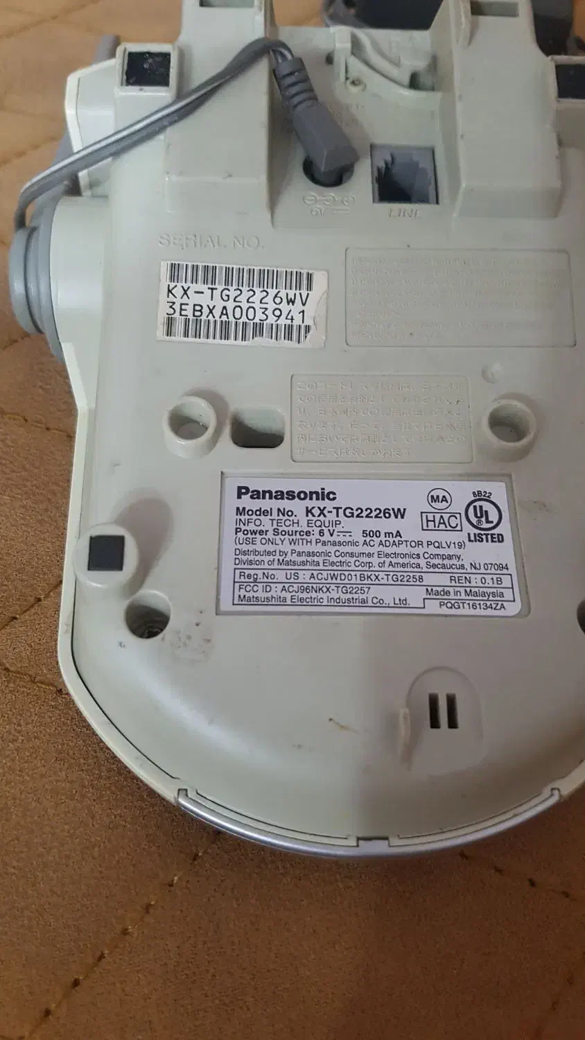 تلفن بی سیم پانوسونیک قابلیت پیغام گیر سالم|تلفن رومیزی|کرج, شهرک دریا|دیوار