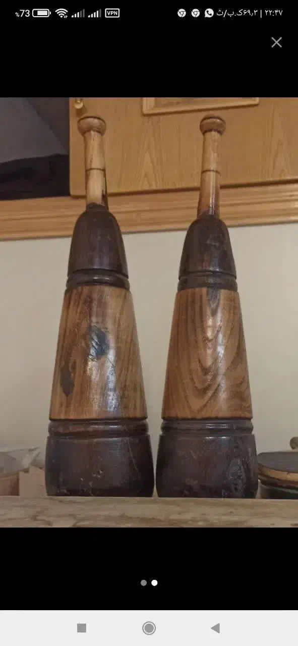 میل باستانی|تجهیزات ورزشی|اصفهان, اندوان|دیوار