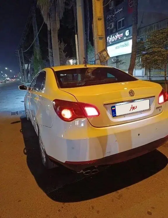 MG 550|خودرو سواری و وانت|گرگان, |دیوار