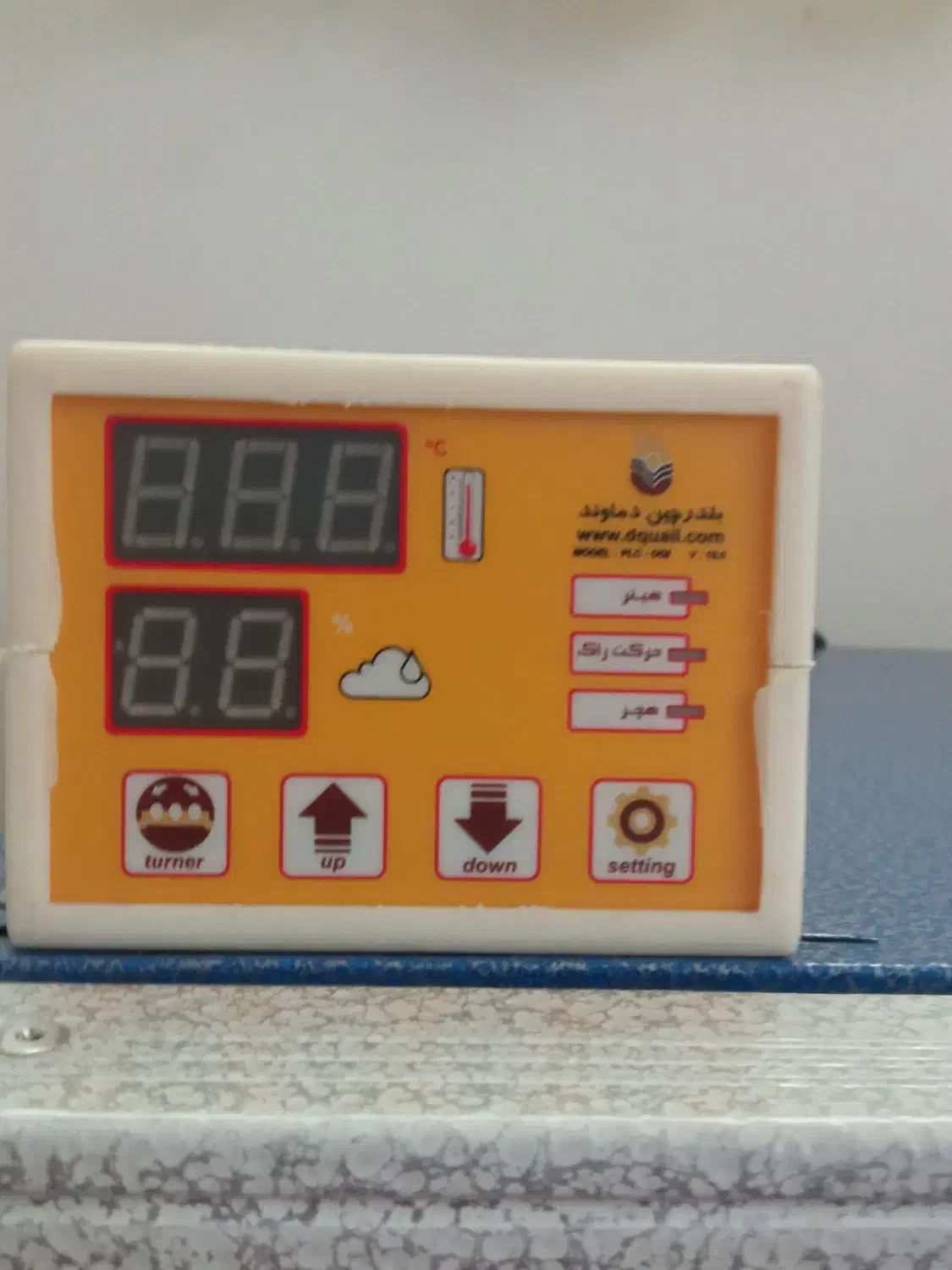 دستگاه جوجه کشی ۱۲۶عدد|لوازم جانبی حیوانات|خرمآباد, |دیوار