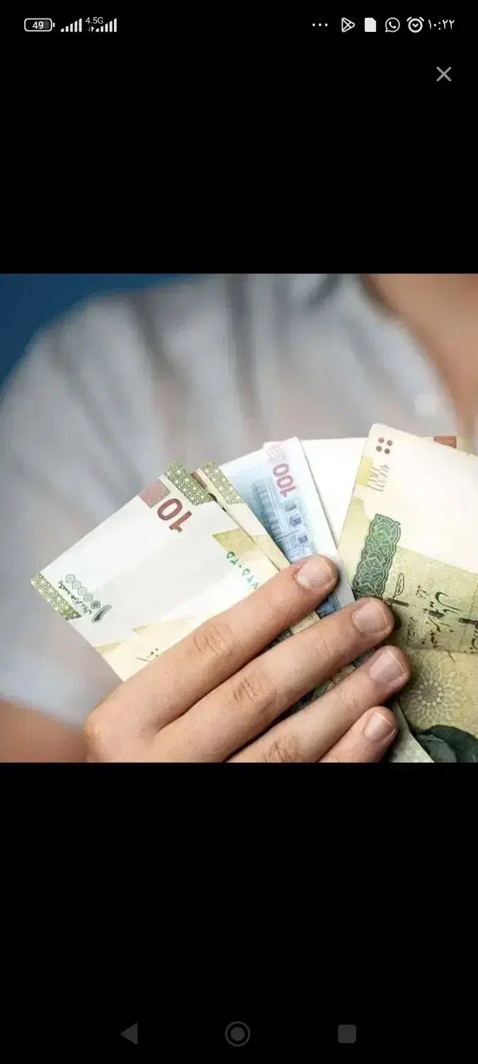 نیازمند سرمایه با چک کارمندی|خدمات مالی، حسابداری، بیمه|بندرعباس, |دیوار