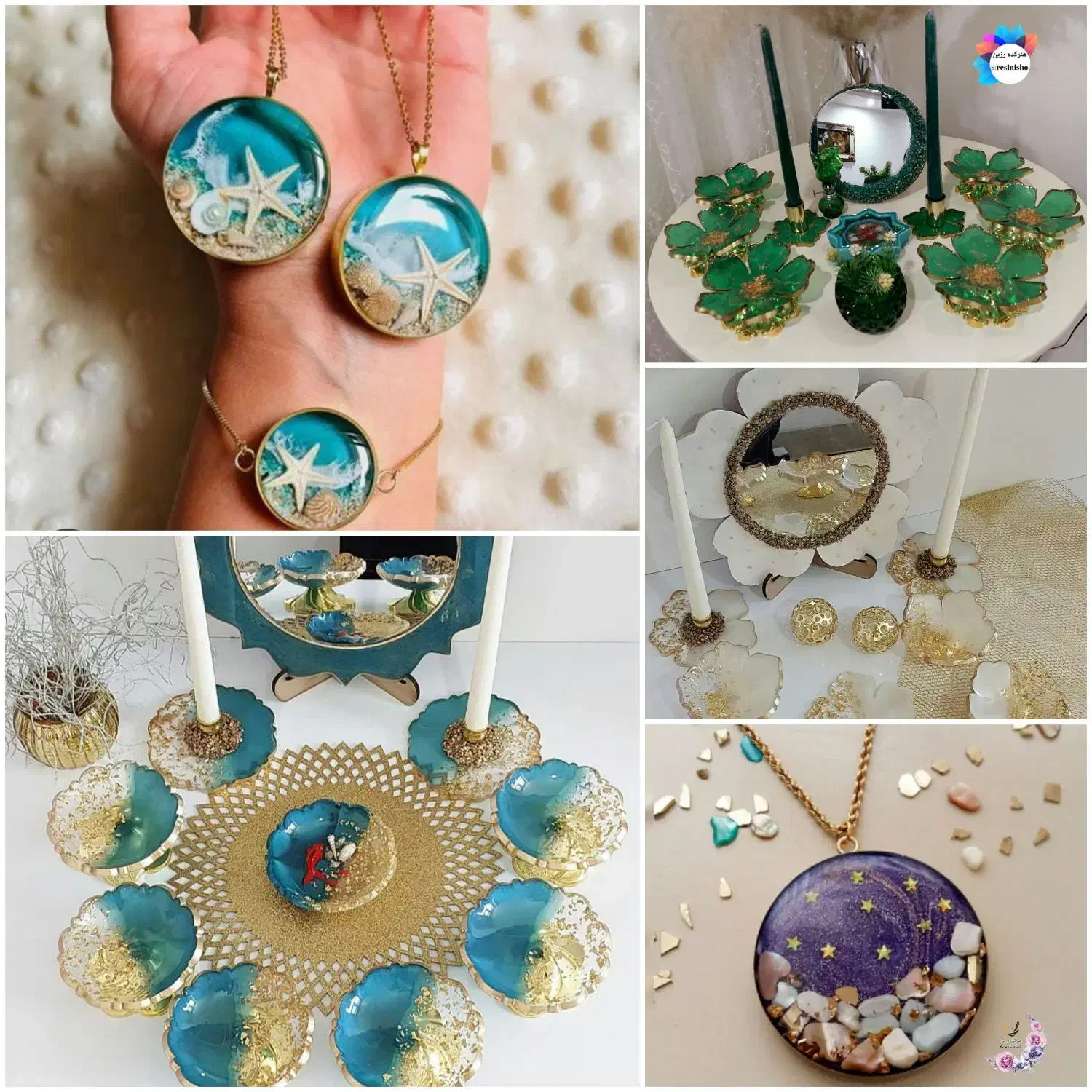 آموزش رزین|خدمات آموزشی|اراک, |دیوار