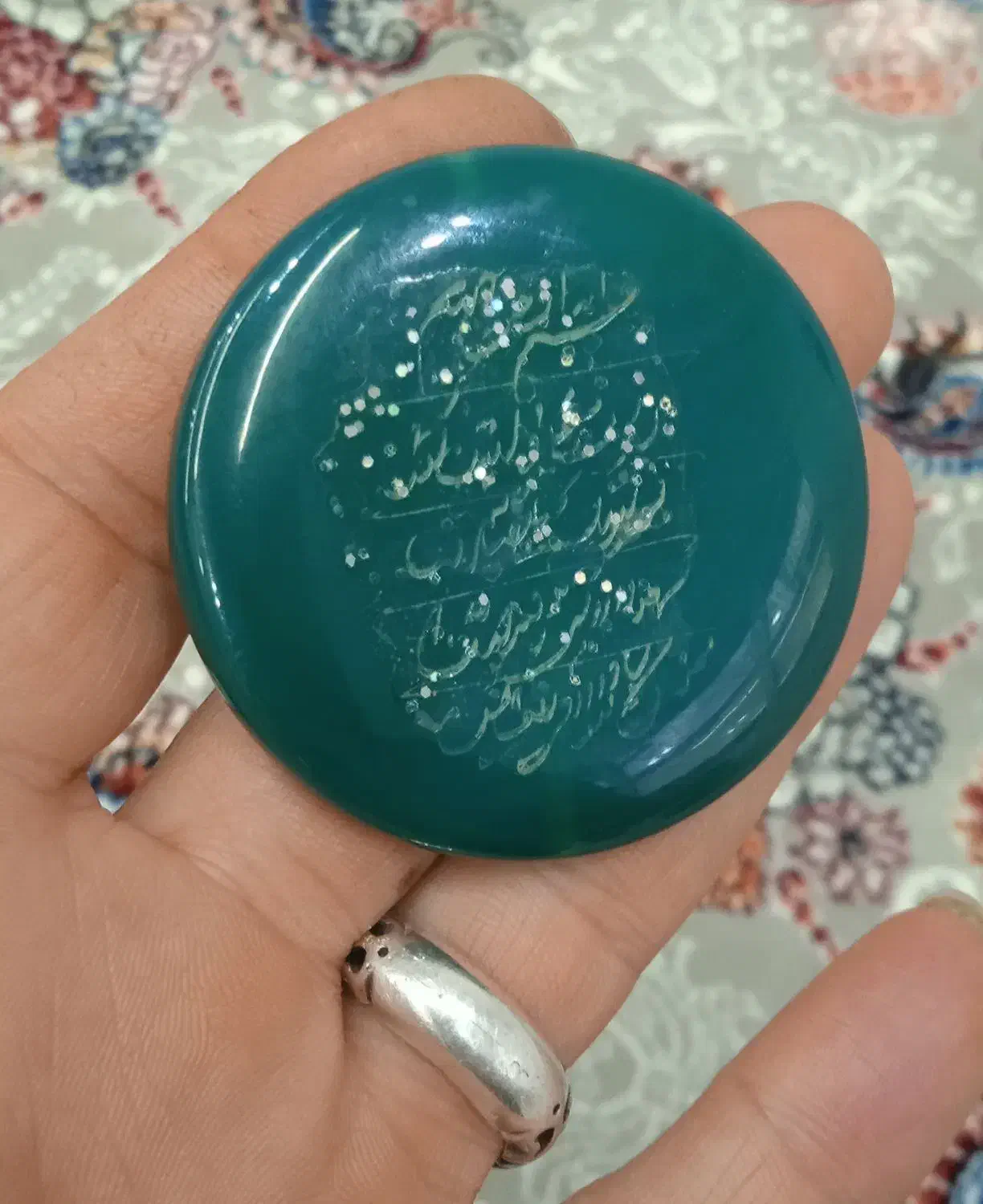 عقیق خط|جواهرات|الوند, |دیوار