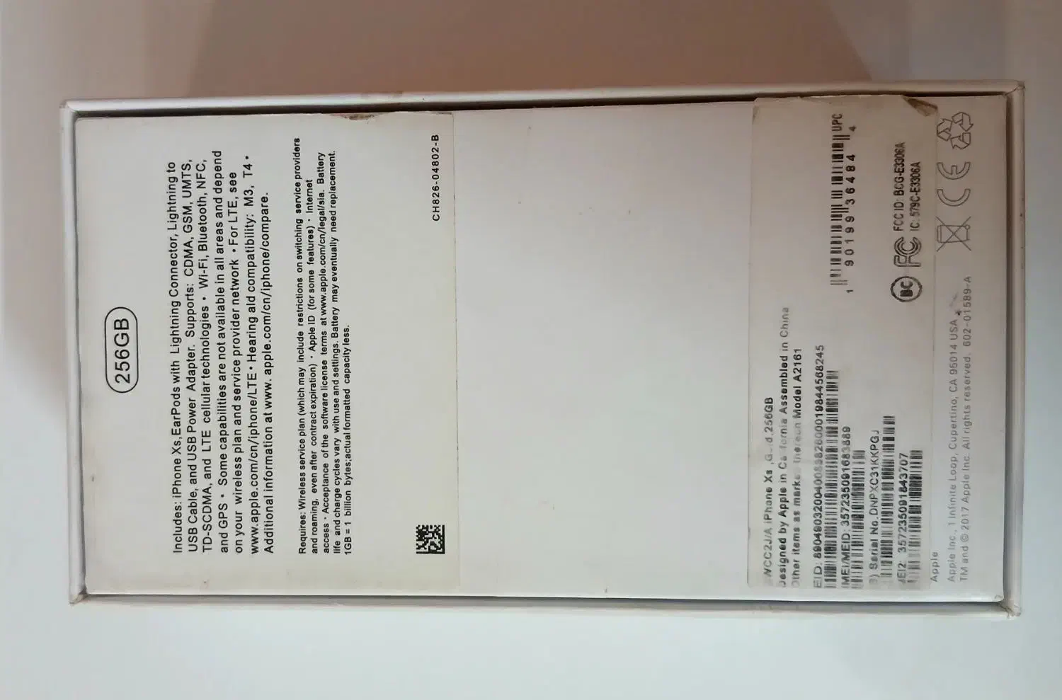 فروش ایفون|موبایل|شیراز, ملاصدرا|دیوار