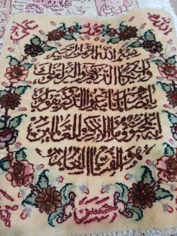 تابلو فرش دستبات ابریشم|تابلو فرش|رشت, پاره بیجار|دیوار