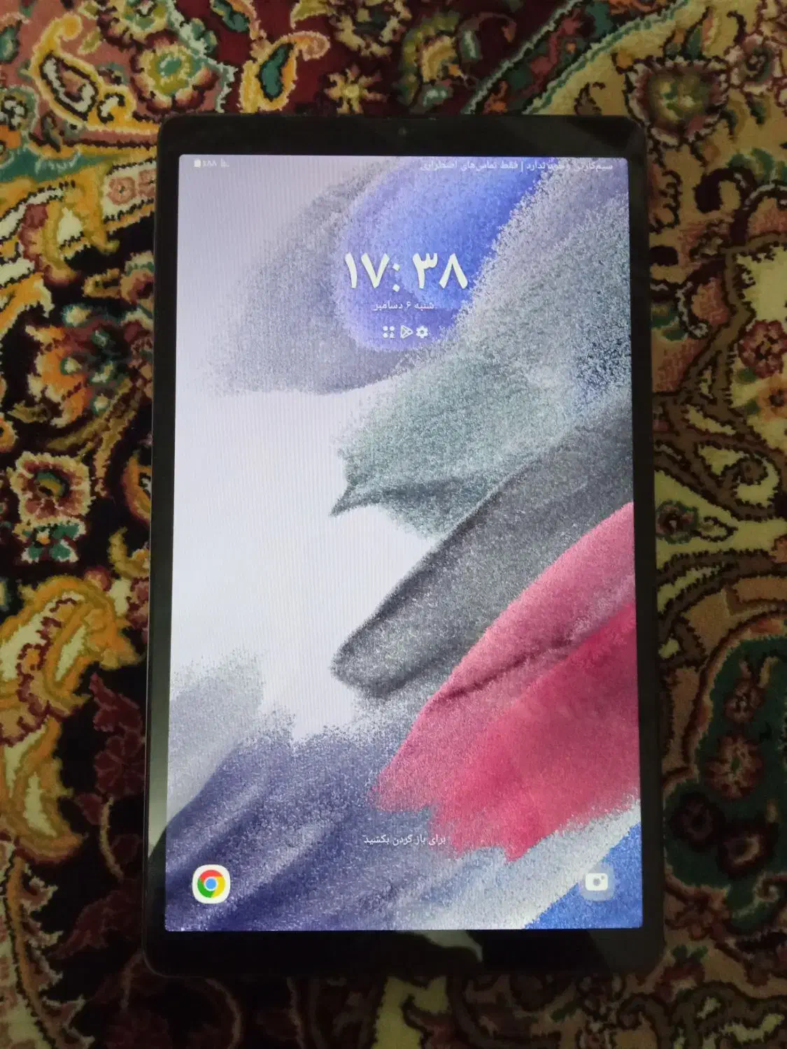 تبلت سامسونگ Galaxy Tab A7 Lite|تبلت|تهران, اسفندیاری|دیوار