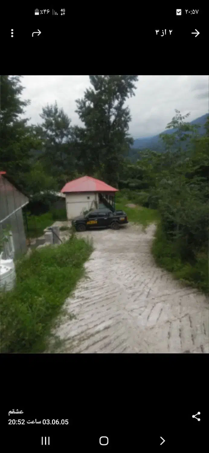 .کلبه ی جنگلی واقع در قلب جنگل های لفور مازندران|فروش خانه و ویلا|آلاشت, |دیوار