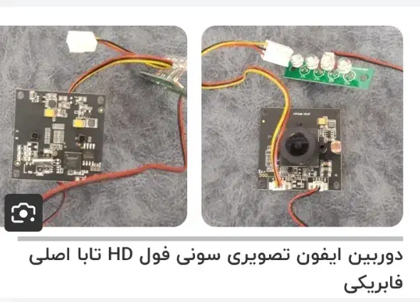 دوربین اصلی سونی فول اچ دی|دوربین عکاسی و فیلم‌برداری|آبادان, |دیوار