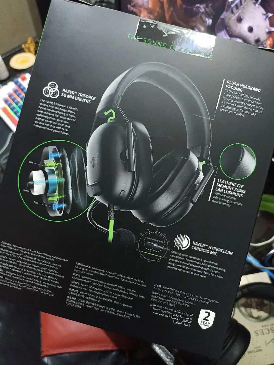 هدفون ریزر بلک شارک V2 X|قطعات و لوازم جانبی رایانه|مشهد, الهیه|دیوار