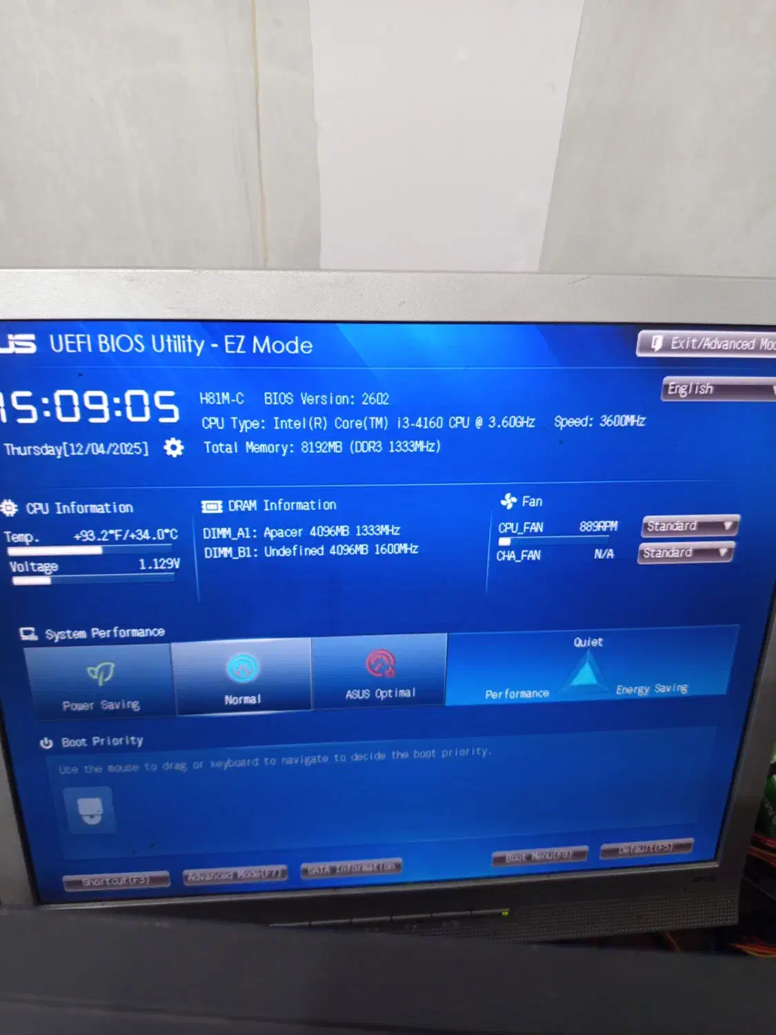 کیس کامپیوتر|رایانه رومیزی|کرج, اصفهانیها|دیوار