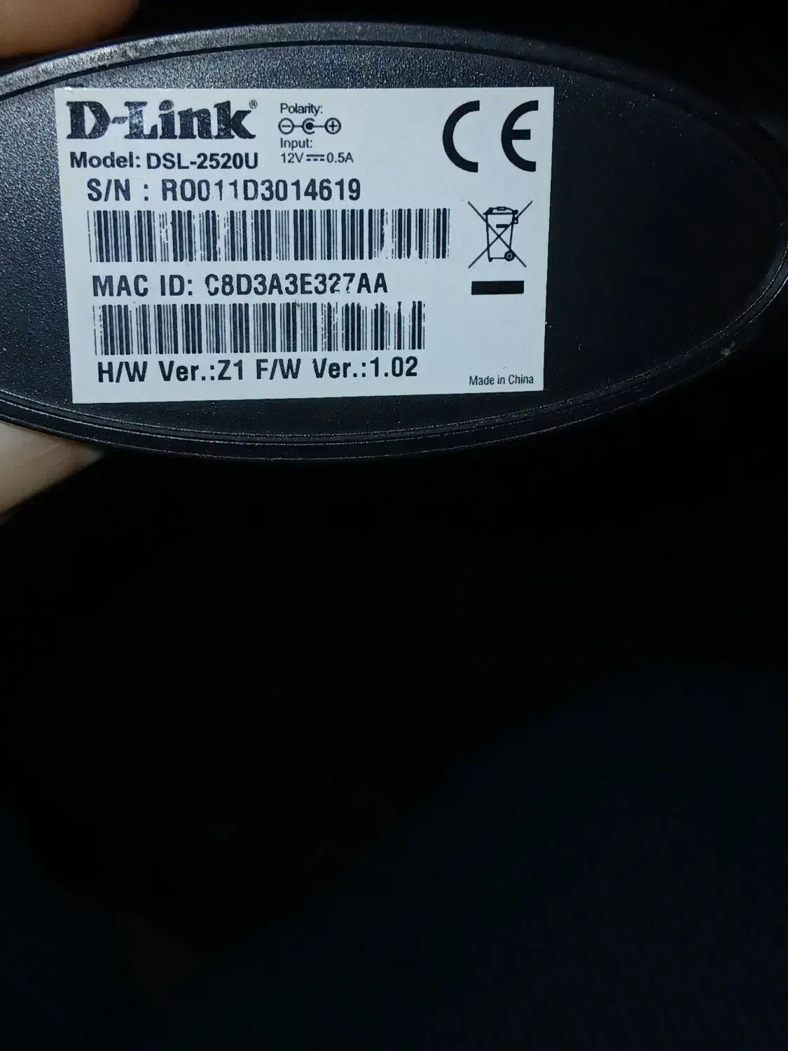 مودم|مودم و تجهیزات شبکه|کرج, کرج نو|دیوار