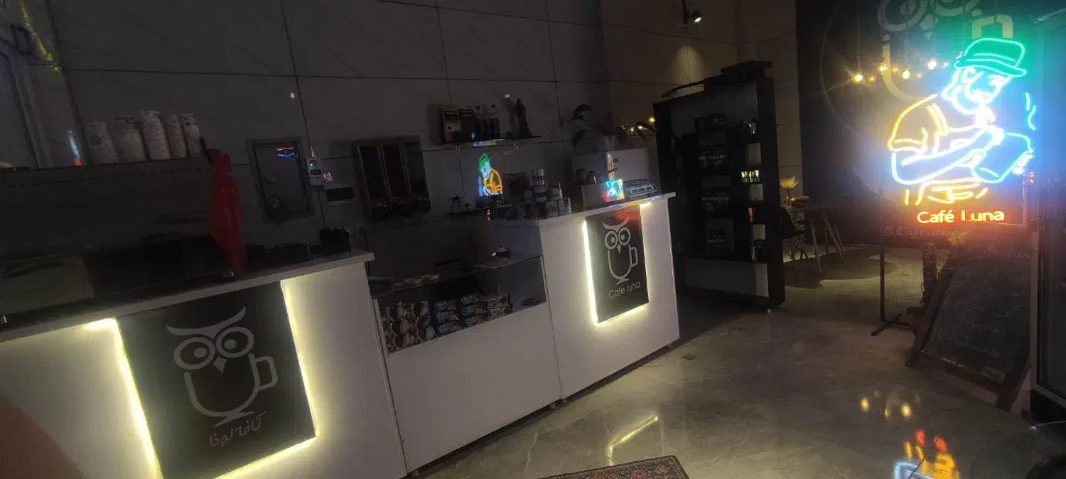 واگذاری کافه|کافیشاپ و رستوران|شهرضا, |دیوار