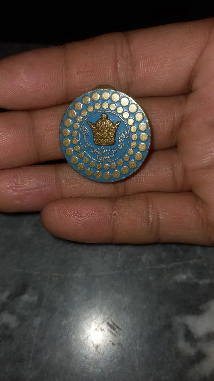 فروش نشان پنجاهمین سالگرد پهلوی|کلکسیون اشیاء عتیقه|جلفا, |دیوار