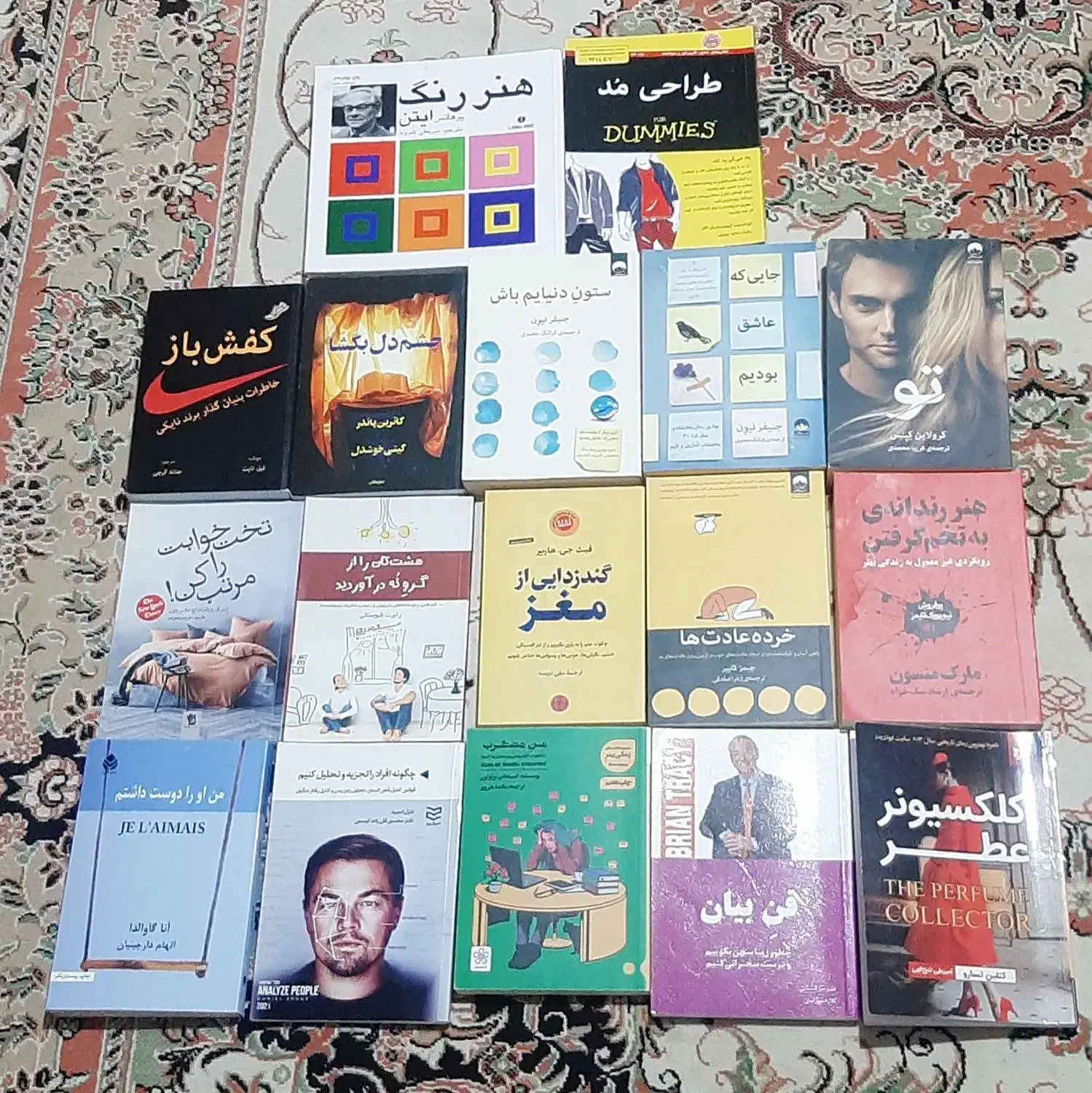 کتاب|کتاب و مجله آموزشی|کرج, گلشهر|دیوار