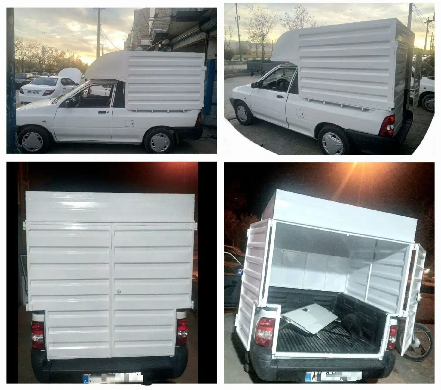 کف و باربند ایلیا|قطعات یدکی و لوازم جانبی|کرمانشاه, |دیوار