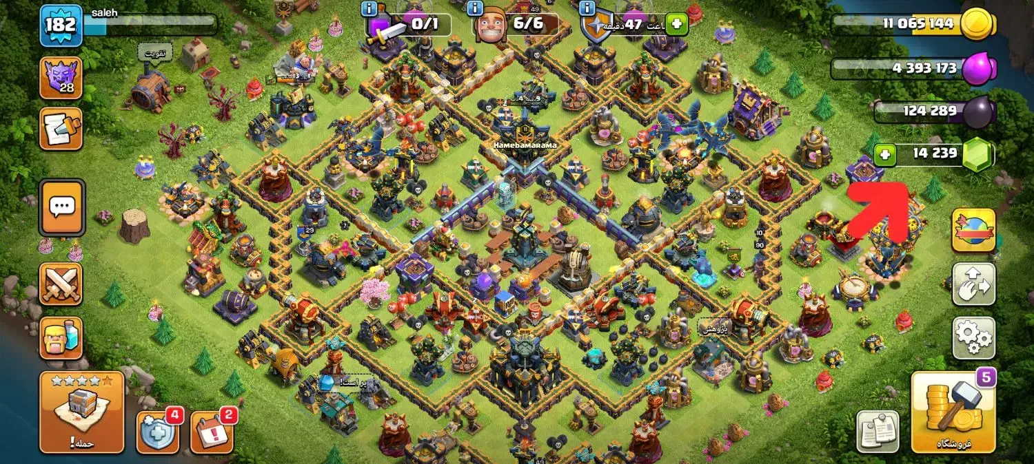 اکانت کلش تاونهال 17 با چهارده هزار جم|کنسول، بازی ویدئویی و آنلاین|تهران, شهرآرا|دیوار