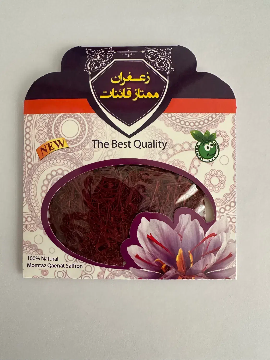 زعفران سر گل قائنات|خوردنی و آشامیدنی|قم, باغ شازده|دیوار