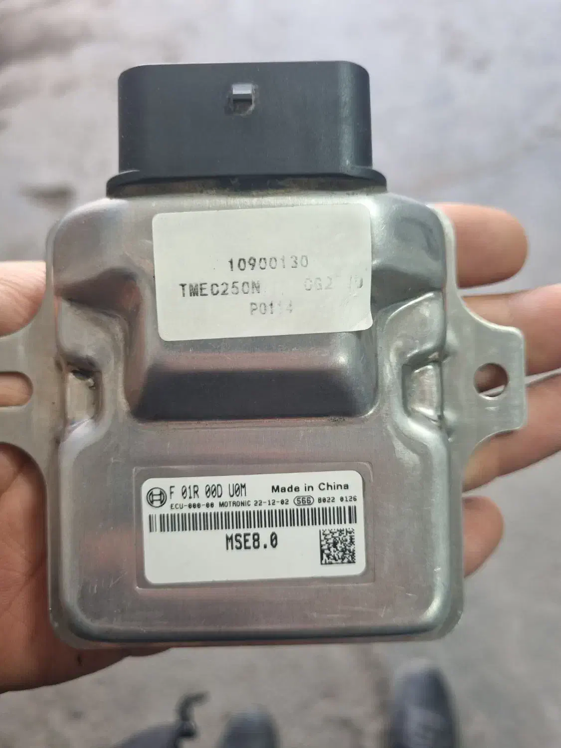 ایسیو موتور تریل|قطعات یدکی و لوازم جانبی|اصفهان, کنگاز|دیوار